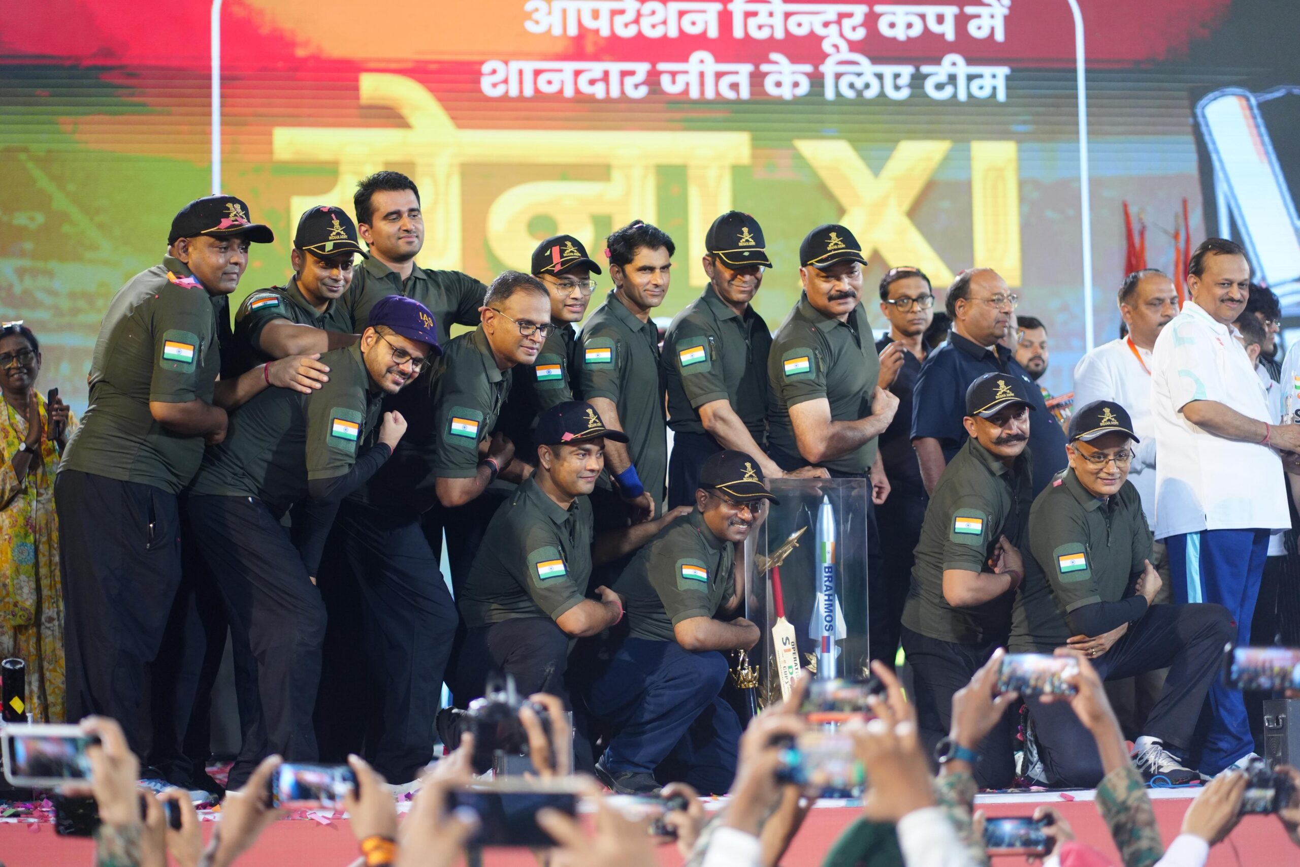 Operation sindoor cup event 4