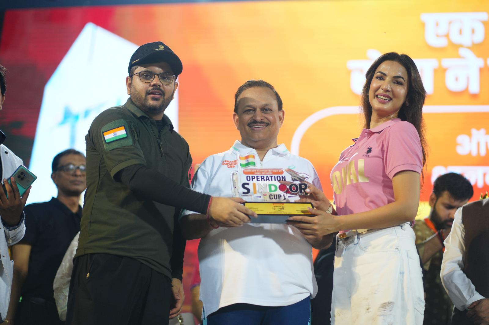 Operation sindoor cup event 5